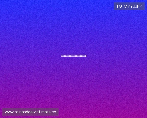 雨燕直播是否免费使用详细解析与用户体验分析