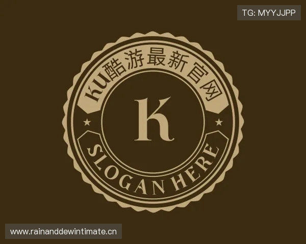 知道ku酷游最新官网